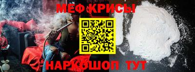 мдма Донецк