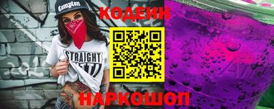 кокаин премиум Донской