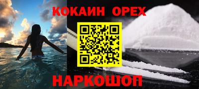 каннабис Дубна