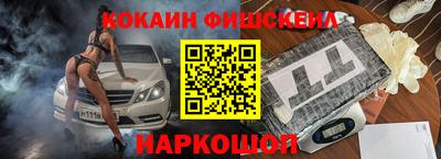 мдма Донецк