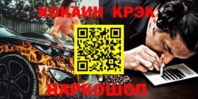 каннабис Дубна