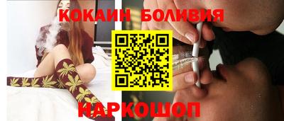 мдма Донецк