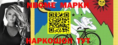 мдма Донецк