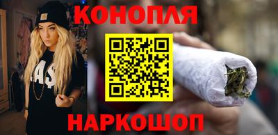 кокаин премиум Донской