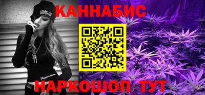 кокаин премиум Донской