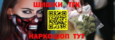 кокаин премиум Донской