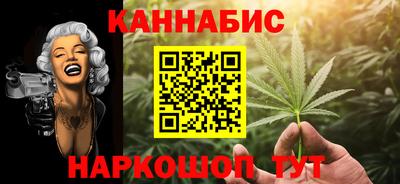 кокаин премиум Донской