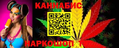 мдма Донецк