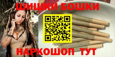 кокаин премиум Донской