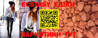 каннабис Дубна