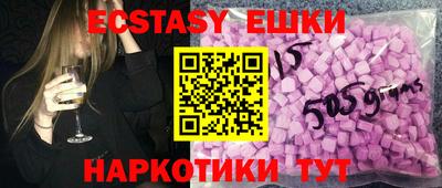 кокаин премиум Донской