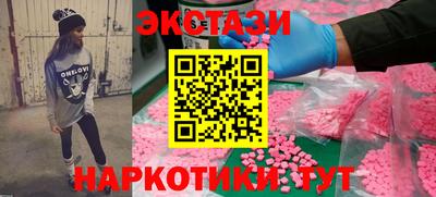 каннабис Дубна