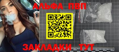 кокаин премиум Донской