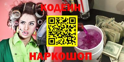 мдма Донецк