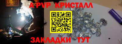 кокаин премиум Донской