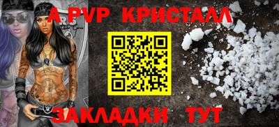 каннабис Дубна