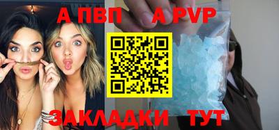 кокаин премиум Донской