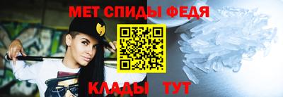 каннабис Дубна