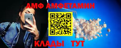 каннабис Дубна