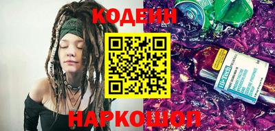 мдма Донецк