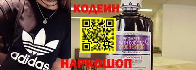 каннабис Дубна