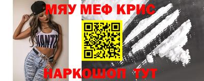 каннабис Дубна