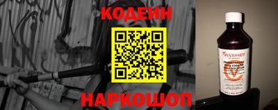 мдма Донецк