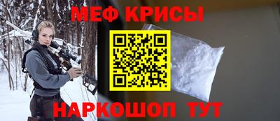 кокаин премиум Донской