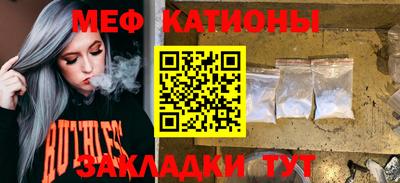 мдма Донецк