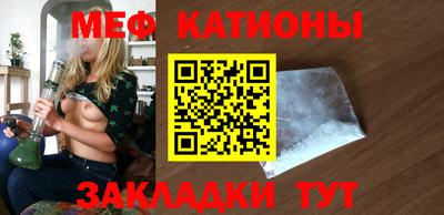 каннабис Дубна
