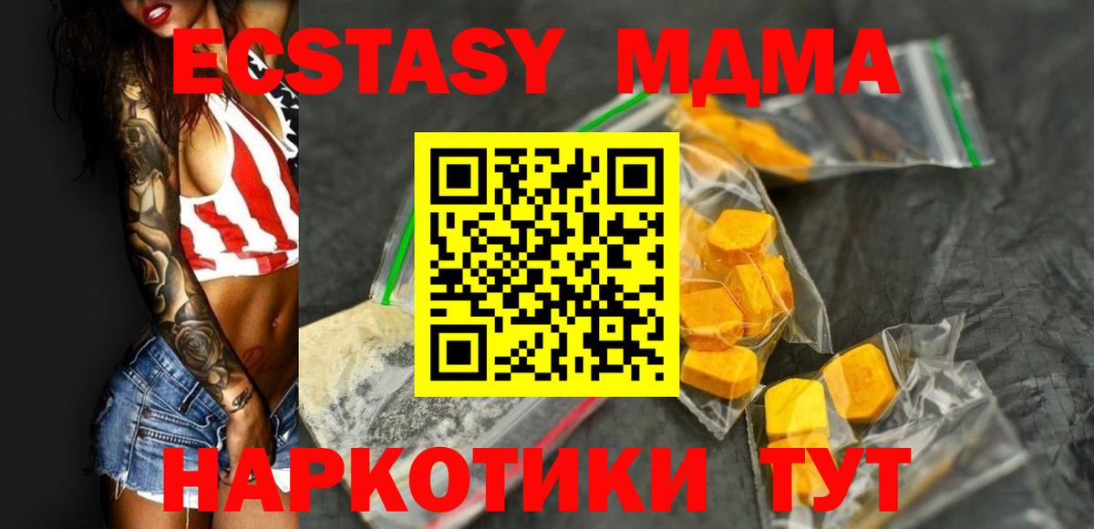  Cocaine Кулебаки